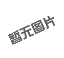 《国家重点监控企业污染源自动监测数据有效性审核办法》和《国家重点监控企